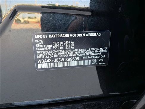 Used 2027 BMW 530i w/ M Sport Package RWD image 19