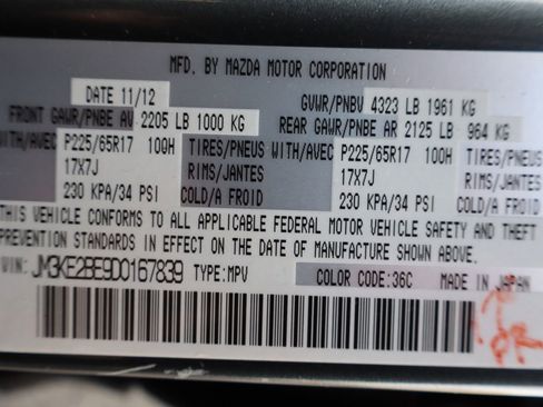 Used 2013 MAZDA CX-5 Sport w/ Bluetooth Audio Pkg image 45