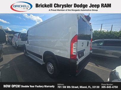 Used 2025 RAM ProMaster 2500 w/ U-Haul Equipment Group