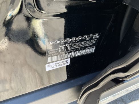 Used 2023 Mercedes-Benz EQB 300 4MATIC image 27