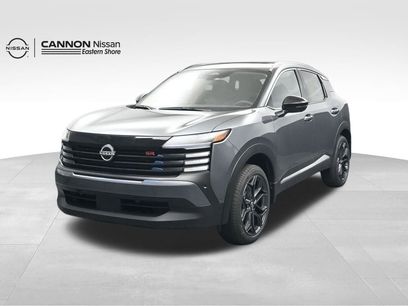 New 2026 Nissan Kicks SR