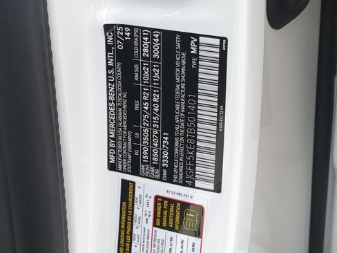 Used 2026 Mercedes-Benz GLS 450 4MATIC image 75