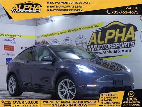 Used 2023 Tesla Model Y AWD image 1