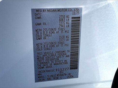 New 2025 Nissan Pathfinder Platinum image 8