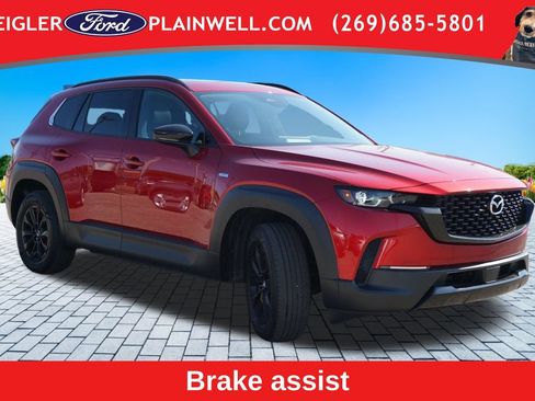 Used 2025 MAZDA CX-50 AWD 2.5 Hybrid w/ Premium Pkg image 7