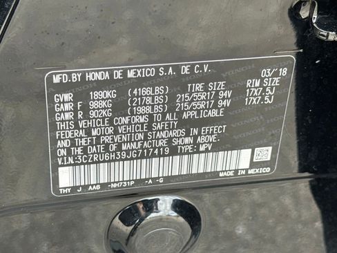 Used 2018 Honda HR-V LX image 28