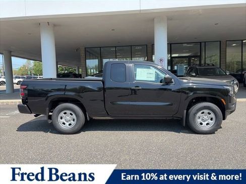 New 2026 Nissan Frontier S w/ S Utility Package AWD/4WD image 8