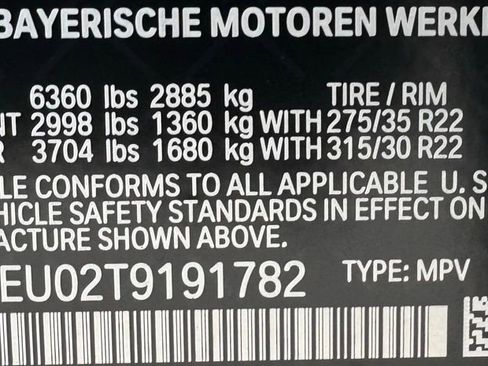 New 2026 BMW X5 xDrive40i w/ M Sport Package image 48