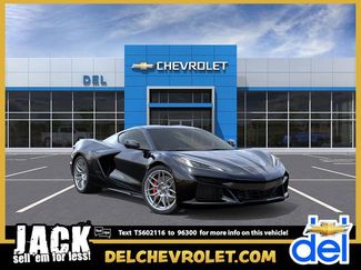 New 2026 Chevrolet Corvette Z06 video 1