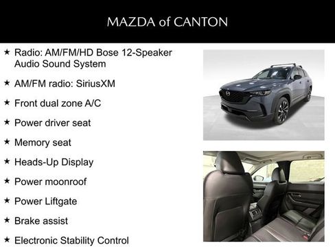 New 2026 MAZDA CX-50 2.5 Hybrid w/ Premium Plus Pkg image 7