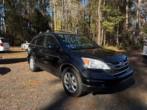 Used 2008 Honda CR-V EX image 10