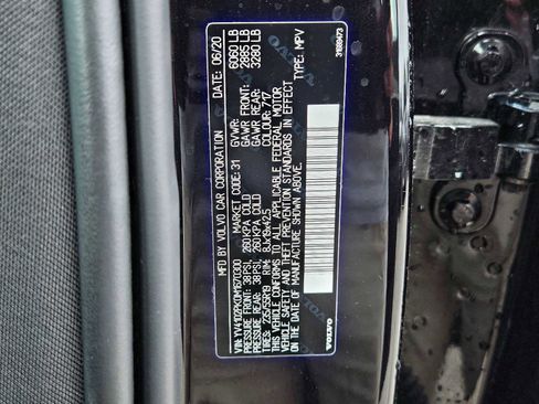 Used 2021 Volvo XC90 T5 Momentum image 27