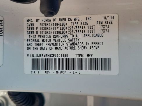 Used 2015 Honda CR-V EX image 26