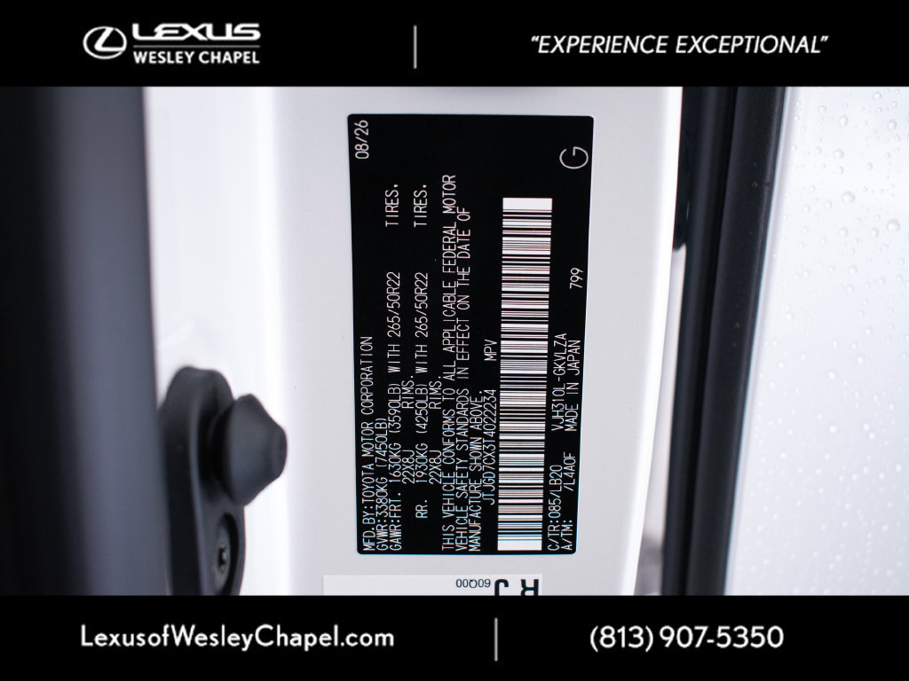 New 2026 Lexus LX 700h Luxury AWD/4WD image 18