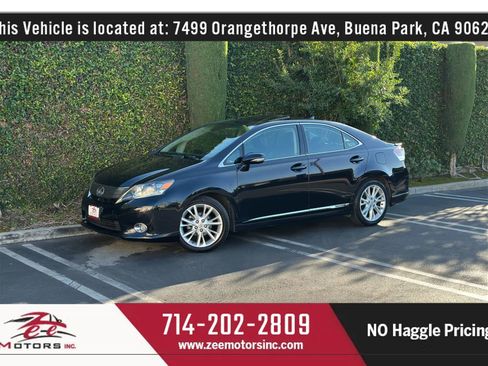 Used 2010 Lexus HS 250h Premium image 12