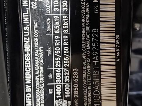 Used 2017 Mercedes-Benz GLE 350 4MATIC image 9