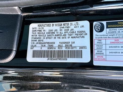 New 2026 Nissan Z Sport w/ Floor Mat Package image 13