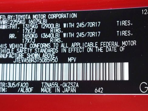 New 2026 Toyota 4Runner SR5 image 15