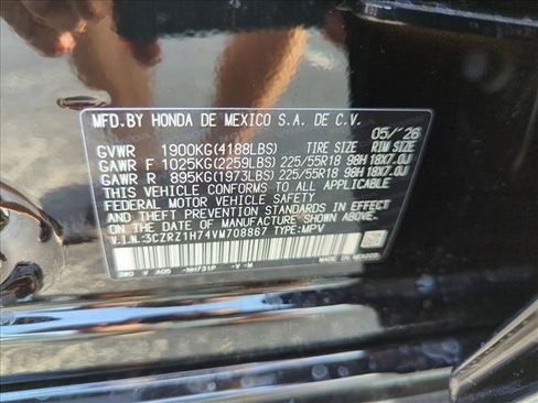 New 2027 Honda HR-V EX-L image 17