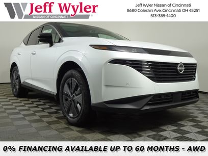 New 2025 Nissan Murano SL w/ Cargo Package