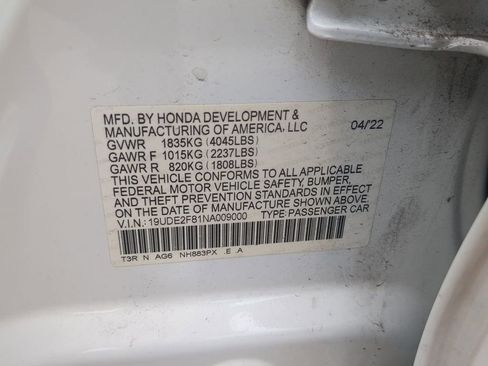 Used 2022 Acura ILX w/ Premium & A-SPEC Package image 32