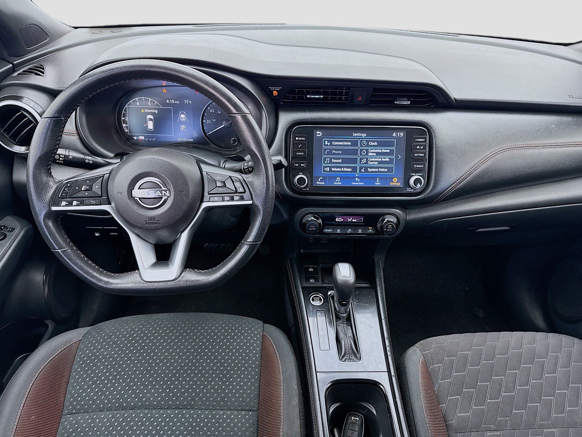 Used 2023 Nissan Kicks SR w/ Interior Electronics Package FWD image 14