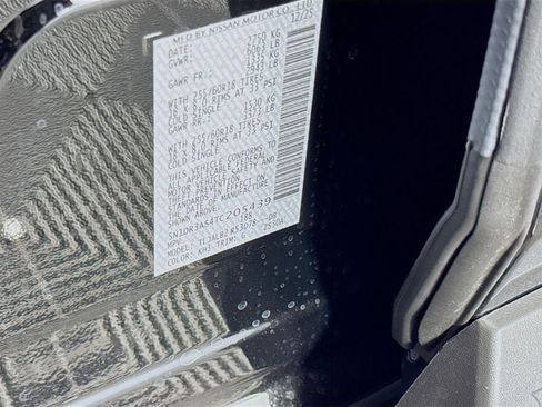 New 2026 Nissan Pathfinder S image 27