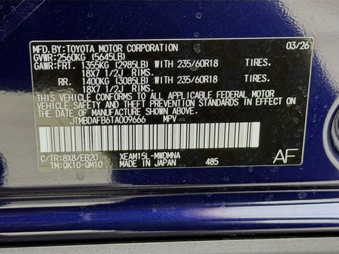New 2026 Toyota bZ AWD/4WD image 27