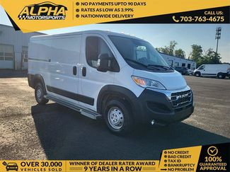 Used 2025 RAM ProMaster 2500 w/ U-Haul Equipment Group FWD video 1
