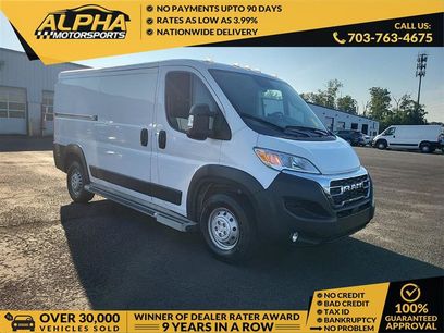 Used 2025 RAM ProMaster 2500 w/ U-Haul Equipment Group