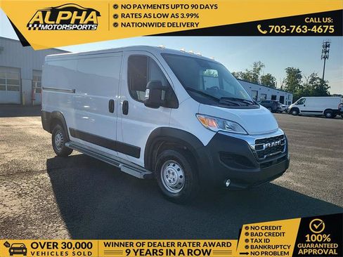 Used 2025 RAM ProMaster 2500 w/ U-Haul Equipment Group FWD image 1
