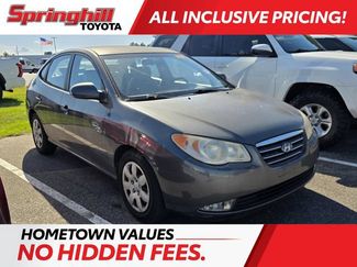 Used 2009 Hyundai Elantra GLS FWD video 1