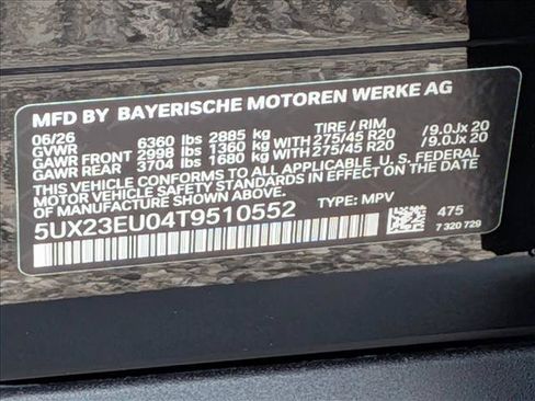 New 2026 BMW X5 xDrive40i w/ Climate Comfort Package AWD/4WD image 19