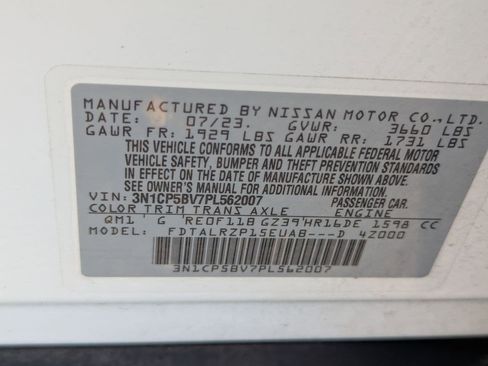 Certified 2023 Nissan Kicks S FWD image 31