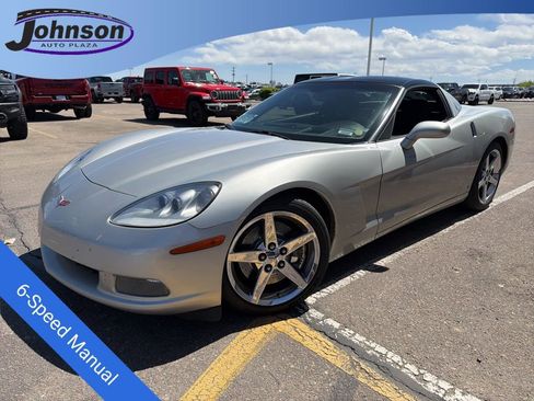 Used 2007 Chevrolet Corvette Coupe w/ Preferred Equipment Group RWD image 1