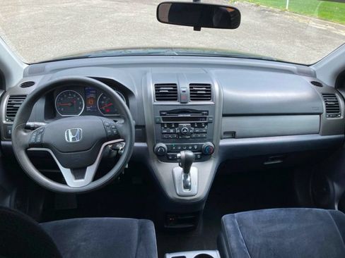 Used 2010 Honda CR-V EX image 13