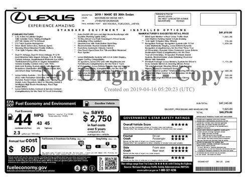 Used 2019 Lexus ES 300h w/ Premium Package FWD image 2