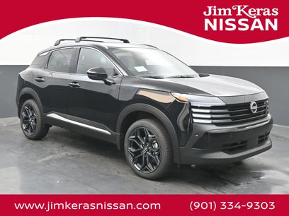 New 2026 Nissan Kicks SR