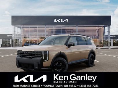 New 2027 Kia Telluride SX X-Line