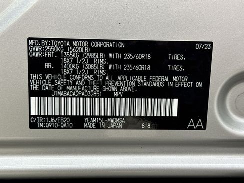 Used 2023 Toyota bZ4X AWD w/ Weather Package image 30