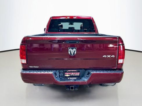 Used 2017 RAM 1500 Express image 8