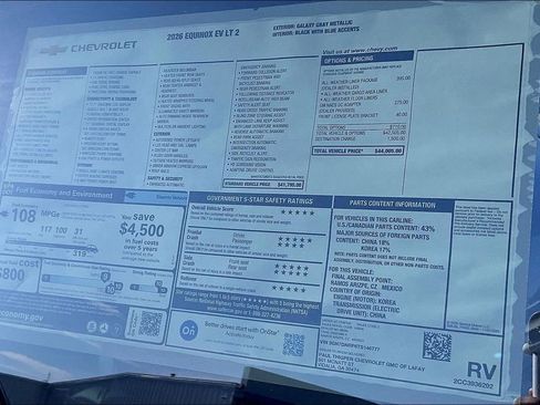 New 2026 Chevrolet Equinox EV LT FWD image 14