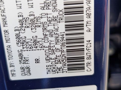 Used 2023 Toyota Tacoma SR image 22