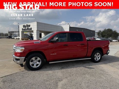 Used 2023 RAM 1500 Big Horn w/ Trailer Tow Group image 1