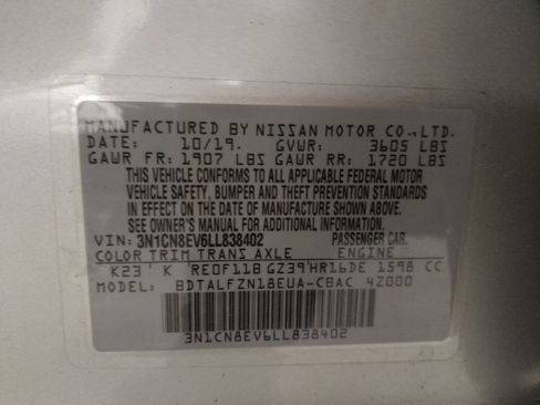Used 2020 Nissan Versa SV FWD image 33