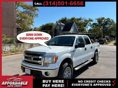Used 2013 Ford F150 XLT w/ Trailer Tow Pkg