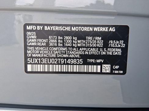 Used 2026 BMW X5 sDrive40i w/ Executive Package image 17