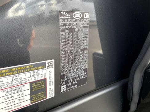 New 2026 Land Rover Range Rover Long Wheelbase SE image 12