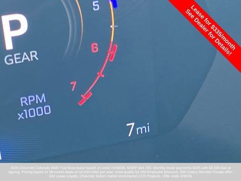 New 2026 Chevrolet Colorado Trail Boss image 20