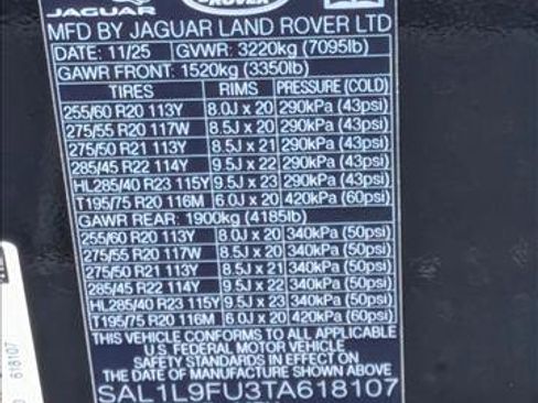 New 2026 Land Rover Range Rover Sport Dynamic SE image 17